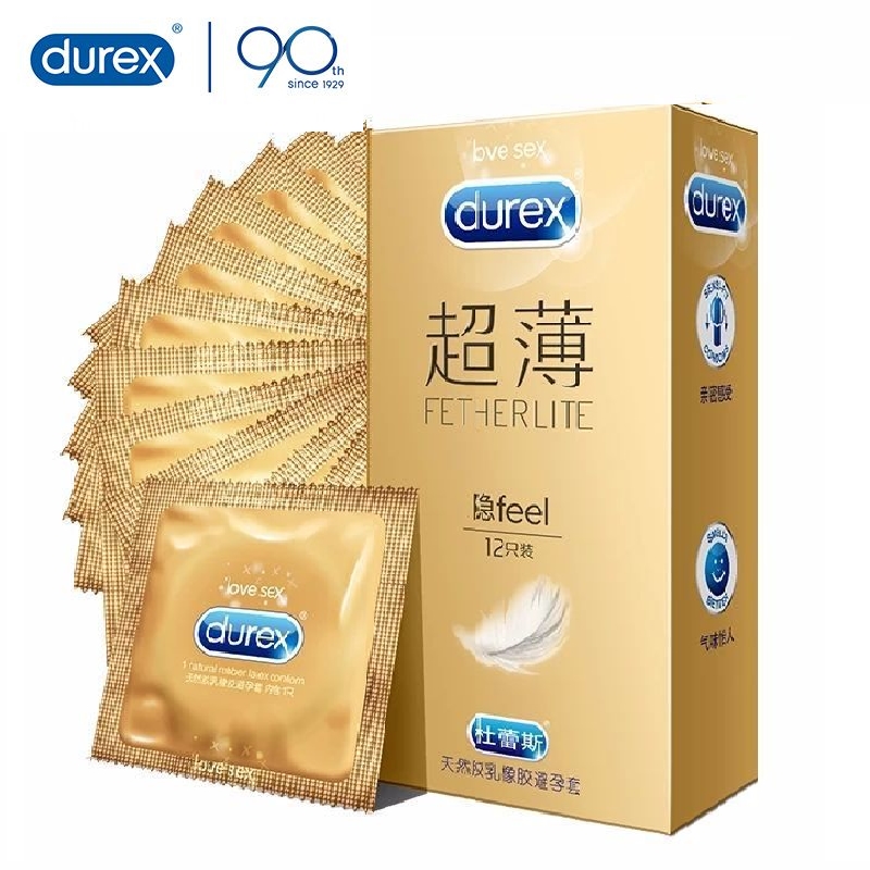 杜蕾斯天然膠乳橡膠避孕套（超薄）