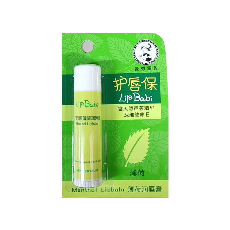 曼秀雷敦 護唇保薄荷潤唇膏