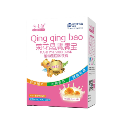 菊花晶清清寶